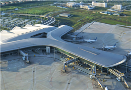 揭陽機(jī)場(chǎng)